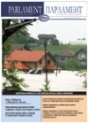 Bilten PSBiH - Broj 2/2014