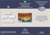 Joint Security and Intelligence Committee on Supervision of the work of Intelligence and Security Agency of BiH